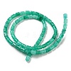 Natural White Jade Beads Strands X-G-C084-A10-07-3