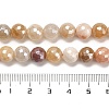 Electroplated Natural Golden Silk Jade Round Beads Strands G-L598-A07-02-5