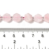Natural Rose Quartz Beads Strands G-P534-A05-02-5