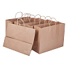 Kraft Paper Bag with Handle CARB-BC0001-01-1
