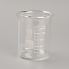 Glass Beaker Measuring Cups TOOL-WH0128-37D-1