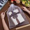 50Pcs Organza Packing Drawstring Bags ABAG-DR0001-11A-3