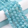 Natural Mashan Jade Round Beads Strands G-D263-10mm-XS28-7