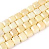 Anti-Tarnish Electroplate Glass Beads Strands GLAA-T025-8mm-10B-1