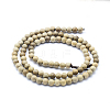 Natural Camphor Wood Beads Strands WOOD-P011-09-8mm-2