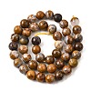 Natural African Opal Beads Strands G-S390-06-8mm-3