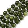 Natural Malaysia Jade Beads Strands G-D305-A01-01R-2