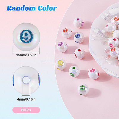60Pcs Acrylic Beads Imitation Shell OACR-SP0001-21-1