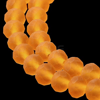 Transparent Glass Beads Strands EGLA-A034-T3mm-MD05-1