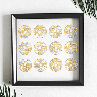 Nickel Decoration Stickers DIY-WH0465-004-1