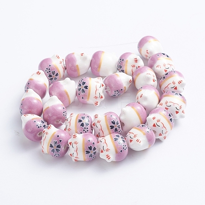 Handmade Printed Porcelain Beads PORC-G004-C06-1