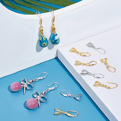 4 Sets 2 Colors Brass Smooth Earring Hooks EJEW-PH0001-22-1