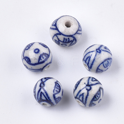 Handmade Porcelain Beads PORC-S498-60-1
