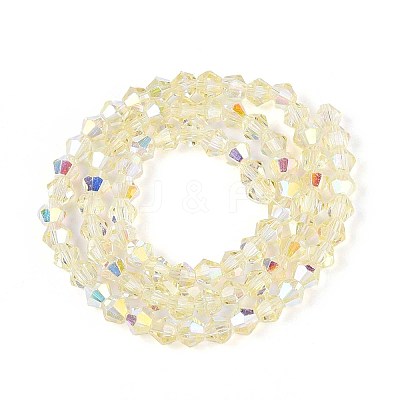 Transparent Glass Beads Strands EGLA-N021-4mm-07-1