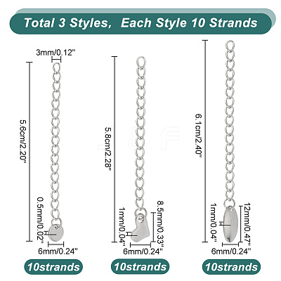 304 Stainless Steel Chain Extender STAS-UN0010-52-1