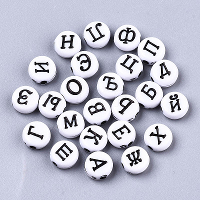 Craft Style Acrylic Beads MACR-N008-26A-B-1