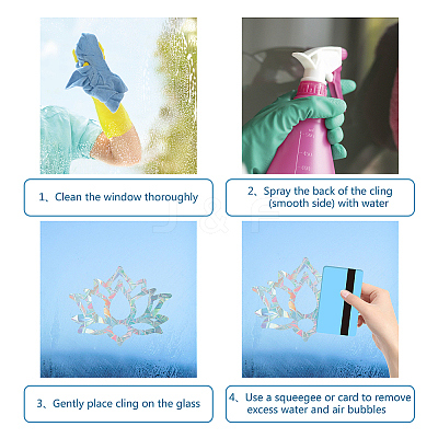 Waterproof PVC Colored Laser Stained Window Film Adhesive Stickers DIY-WH0256-018-1