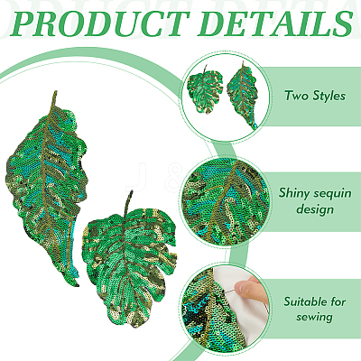 2Pcs 2 Styles PVC Paillette Embroidered Cloth Sew on Patches PATC-FG0002-05-1