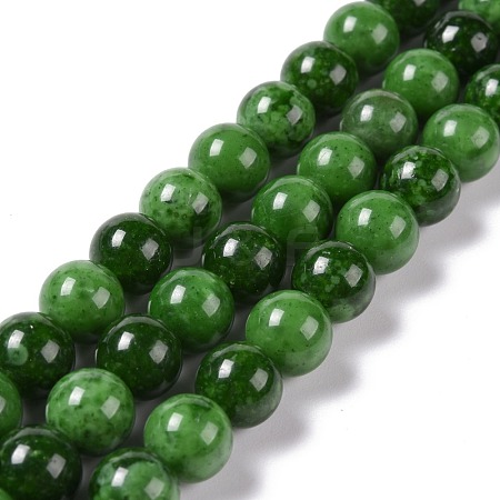 Glass Imitation Green Strawberry Quartz Beads Strands G-C239-02C-1