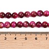 Grade AB Natural Tiger Eye Beads Strands X-G-F591-18-6mm-05-4