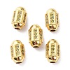 Brass Micro Pave Cubic Zirconia Beadsong-Lasting Plated ZIRC-P089-24B-G-2