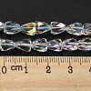 Glass Imitation Austrian Crystal Beads GLAA-O019-04-1-4