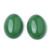 Resin Cabochons CRES-Q200-10x14-M-2