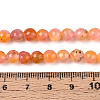 Dyed Natural White Jade Beads Strands G-T139-6mm-60-09-5