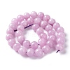 Natural White Jade Imitation Kunzite Beads Strands X-G-I299-F03-10mm-2