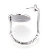 Flat Round Brass Cuff Ring Settings KK-T076-67P-2