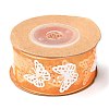 Organza Ribbons SRIB-F010-07A-1