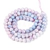 Anti-Tarnish Electroplate Glass Beads Strands X-GLAA-N056-6mm-06-3