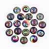 Glass Cabochons X-GGLA-S036-12-2
