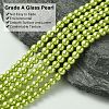 Grade A Glass Pearl Beads LS-HY-J001-4mm-HX014-3
