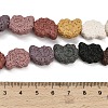 Natural Lava Rock Beads Strands G-G347-01A-5