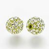 Half Drilled Czech Crystal Rhinestone Pave Disco Ball Beads RB-A059-H8mm-PP9-238-2
