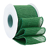 Burlap Lace Rolls OCOR-WH20006-57I-1