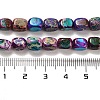Natural Dolomite Beads Strands G-F765-L06-01-5