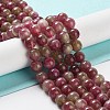 Natural Jade Imitation Watermelon Tourmaline Beads Strands X-G-NH0006-A01-02-1-3