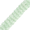 Cat Eye Beads Strands X-CE-U001-02D-1