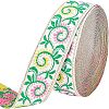 Polyester Grosgrain Ribbon OCOR-WH0063-25B-1