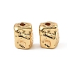 Brass Beads KK-D106-12G-1