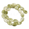 Natural Teardrop Chinese Southern Jade Beads Strands G-L164-A-29-9