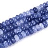 Glass Beads Strands X-GLAA-N059-5x8mm-18-1