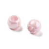 UV Plating Rainbow Iridescent Acrylic Beads PACR-D300-01B-3