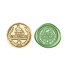 Merry Christmas Wax Seal Brass Stamp Head LS-AJEW-Z031-04G-30-1