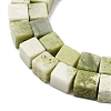 Natural Jade Beads Strands G-B155-C06-8x8mm-4