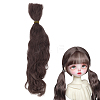 Soft Wool Fabric DIY-WH0622-346A-1