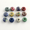 Synthetic Gemstone European Beads SPDL-R001-01-1