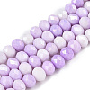 Anti-Tarnish Ombre Effect Dyed Glass Beads Strands LS-GLAA-C023-02-B07-1